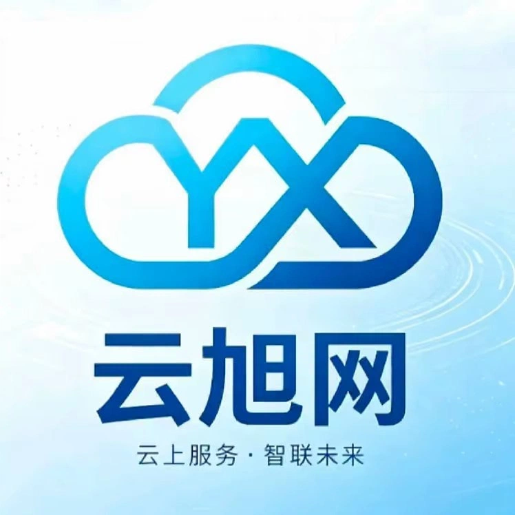 云旭